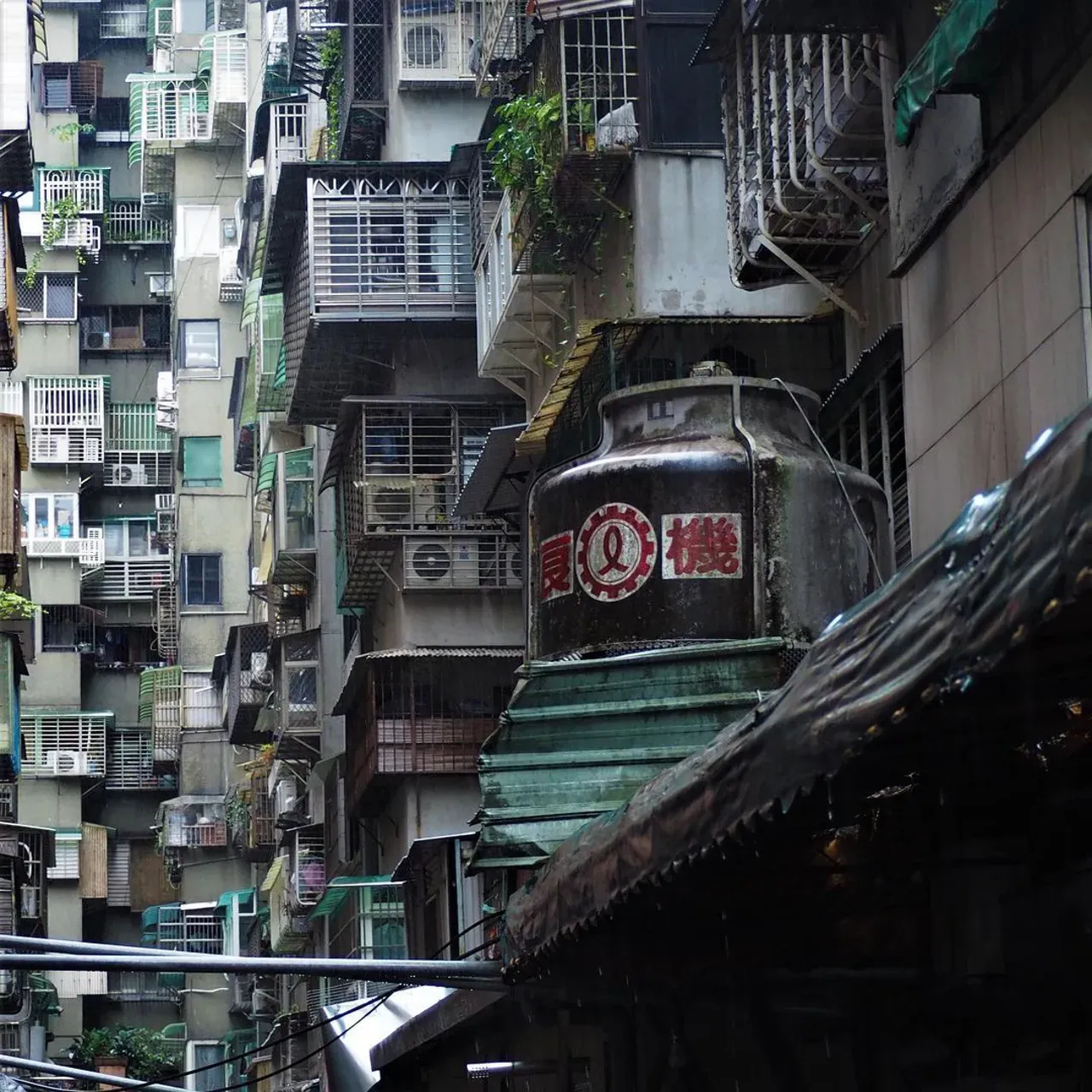 Image 0 - Patterns: Taipei