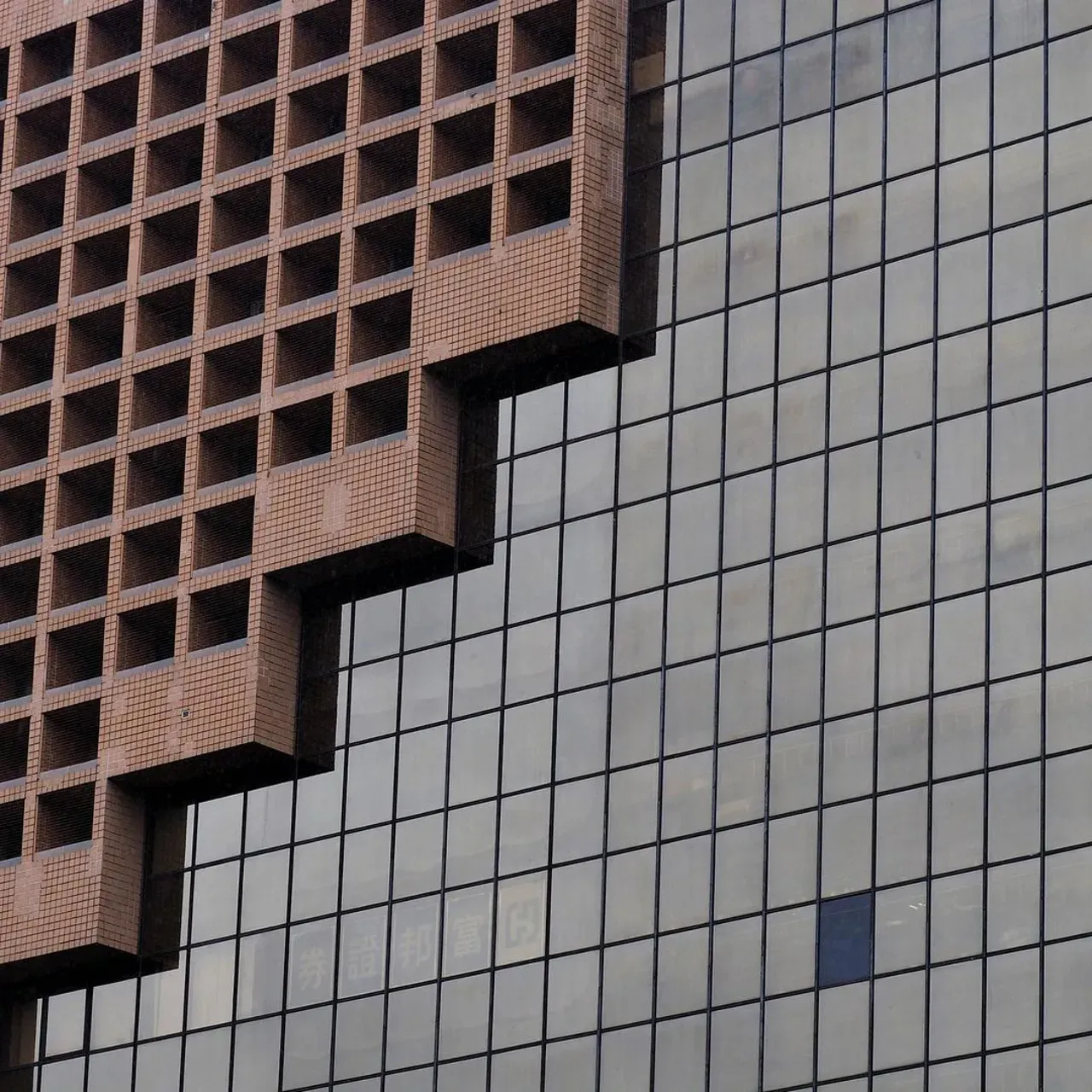 Image 2 - Patterns: Taipei