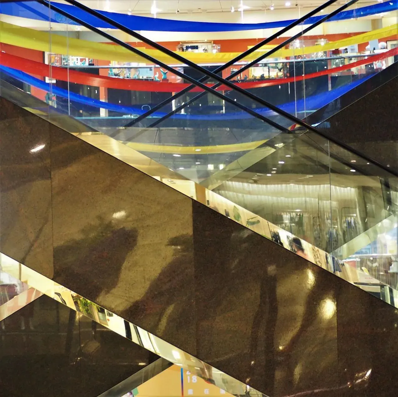 Image 8 - Patterns: Taipei