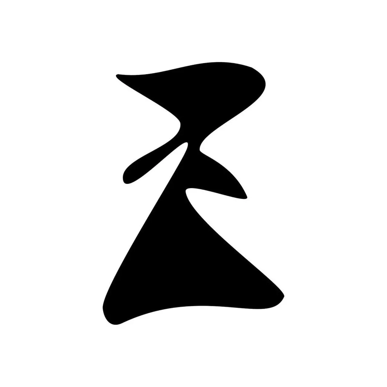 Image 21 - Pointless Shapes